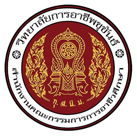 Khice Logo